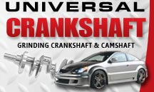 logo cranck shaft